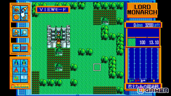 EGGコンソール ロードモナーク PC-9801」が配信！日本ファルコムの