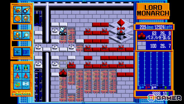 EGGコンソール ロードモナーク PC-9801」が配信！日本ファルコム