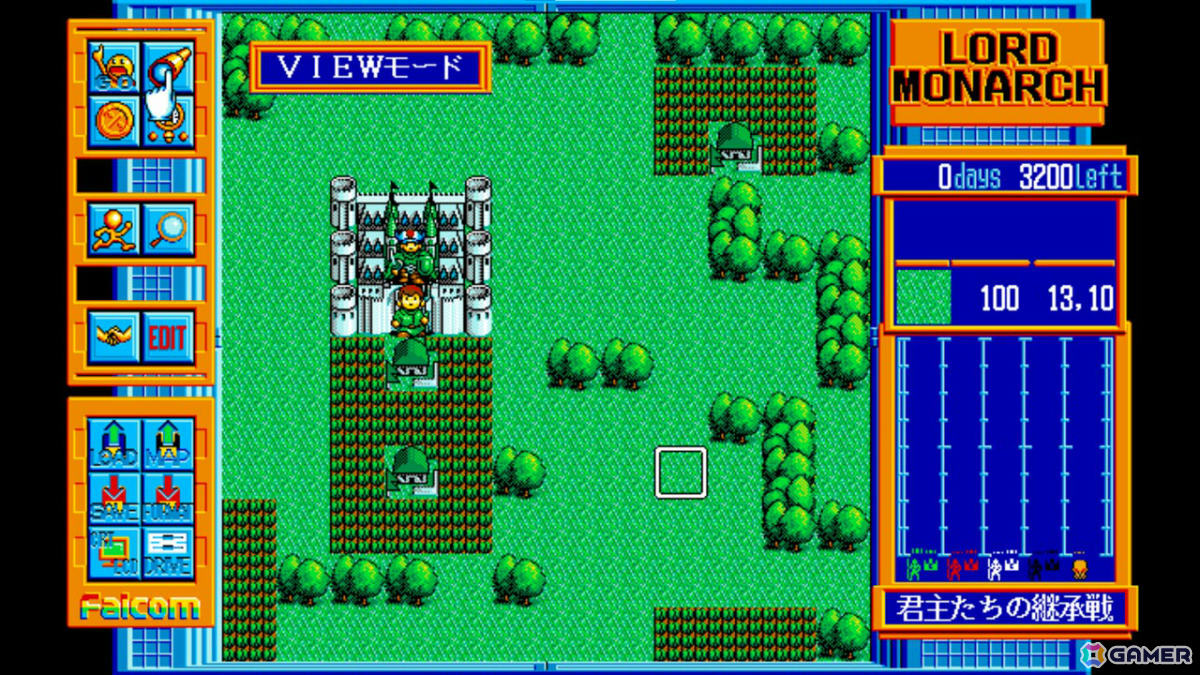「EGGコンソール ロードモナーク PC-9801」が配信！日本ファルコムの「ドラゴンスレイヤー」シリーズ第7弾となるシミュレーションゲームの画像2