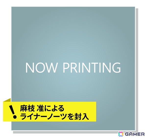 ドラマチックRPG「ヘブンバーンズレッド」新アルバムが10月22日より2か月連続で発売！「麻枝 准×やなぎなぎ」名義の劇中歌を計27曲収録の画像3
