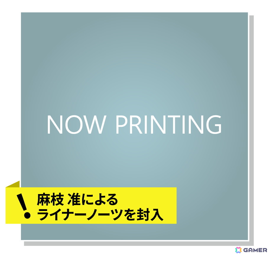 ドラマチックRPG「ヘブンバーンズレッド」新アルバムが10月22日より2か月連続で発売！「麻枝 准×やなぎなぎ」名義の劇中歌を計27曲収録の画像