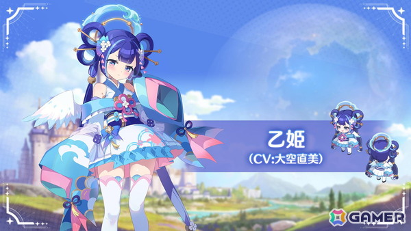 「OZ Re:write」プレイヤーとの共同創造で誕生した「乙姫」は大空直美さんが担当！ボカロコラボの追加情報やASMRの展開もの画像3