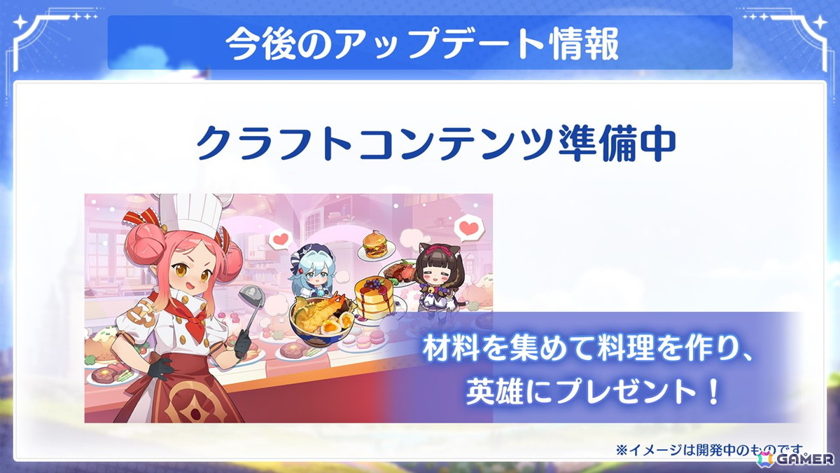 「OZ Re:write」プレイヤーとの共同創造で誕生した「乙姫」は大空直美さんが担当！ボカロコラボの追加情報やASMRの展開もの画像
