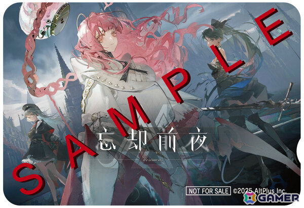 「忘却前夜」首狩りの魔女「ダフォダイル」が新覚醒体として登場！「雨の町に潜む影」などのイベントも開催の画像7