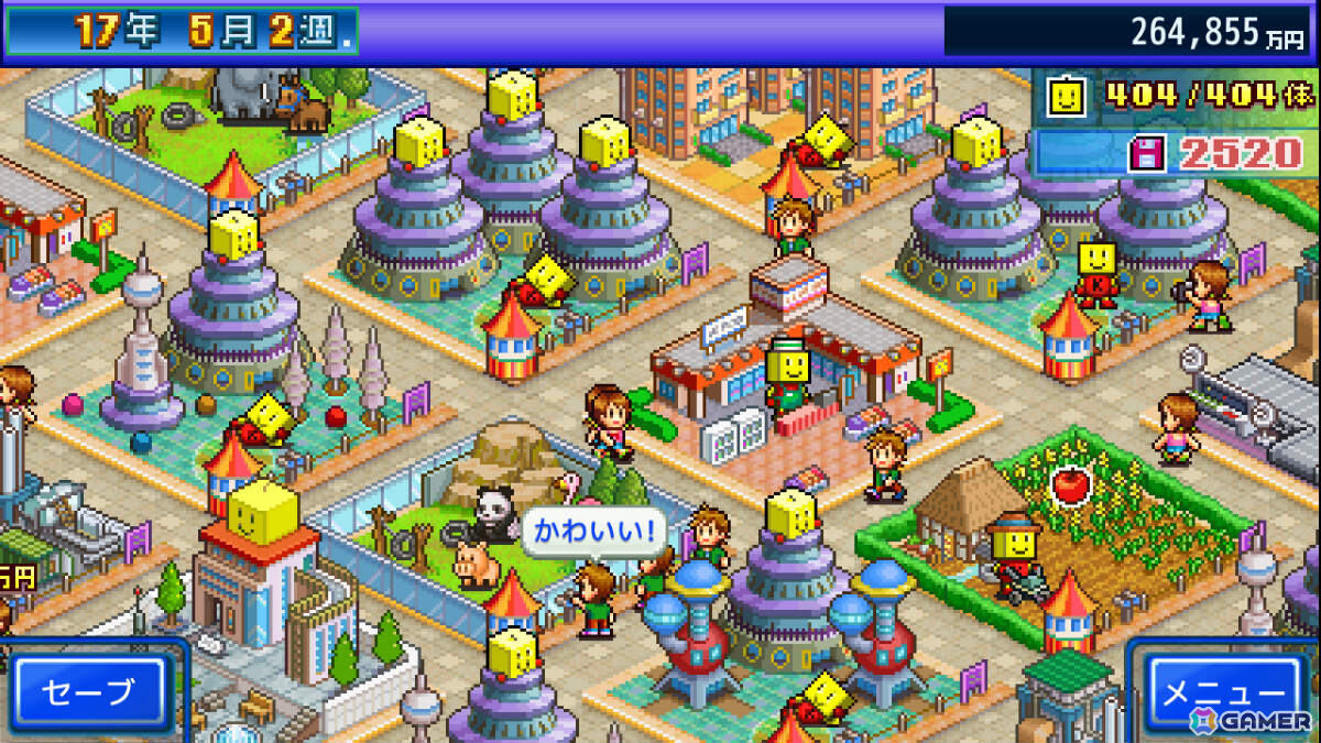 カイロくんが活躍する宇宙コロニーシム「星になったカイロくん」Xbox Series X|S/Xbox One版がリリース！の画像