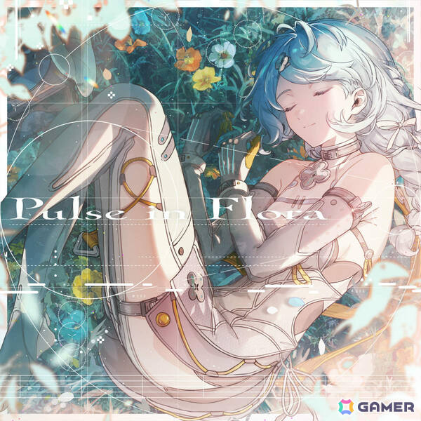 「ゼンレスゾーンゼロ」Empty old Cityによるシードのイメージソング「Pulse in Flora」が9月6日にリリース！の画像1