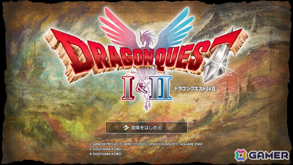 HD-2D版「ドラゴンクエストI＆II」試遊レポ第2弾：「DQI」にはカンダタや妖精族といった新要素も！「DQII」ではサマルトリアの王女もともに大灯台に挑むの画像1