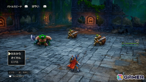 HD-2D版「ドラゴンクエストI＆II」試遊レポ第2弾：「DQI」にはカンダタや妖精族といった新要素も！「DQII」ではサマルトリアの王女もともに大灯台に挑むの画像11