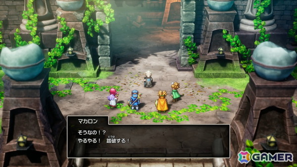 HD-2D版「ドラゴンクエストI＆II」試遊レポ第2弾：「DQI」にはカンダタや妖精族といった新要素も！「DQII」ではサマルトリアの王女もともに大灯台に挑むの画像17