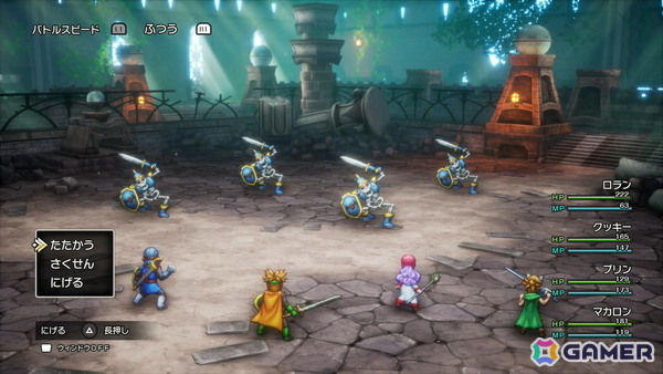 HD-2D版「ドラゴンクエストI＆II」試遊レポ第2弾：「DQI」にはカンダタや妖精族といった新要素も！「DQII」ではサマルトリアの王女もともに大灯台に挑むの画像23