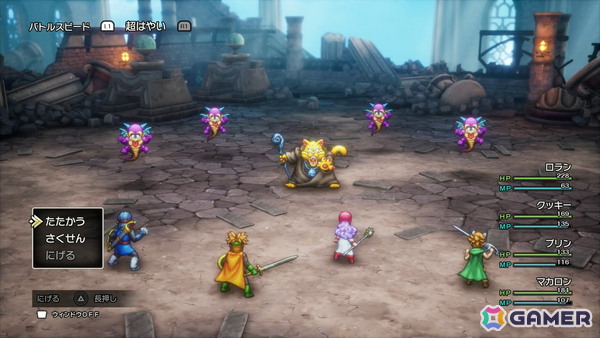 HD-2D版「ドラゴンクエストI＆II」試遊レポ第2弾：「DQI」にはカンダタや妖精族といった新要素も！「DQII」ではサマルトリアの王女もともに大灯台に挑むの画像29
