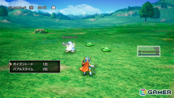 HD-2D版「ドラゴンクエストI＆II」試遊レポ第2弾：「DQI」にはカンダタや妖精族といった新要素も！「DQII」ではサマルトリアの王女もともに大灯台に挑むの画像5