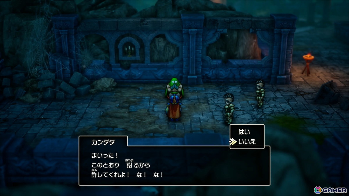 HD-2D版「ドラゴンクエストI＆II」試遊レポ第2弾：「DQI」にはカンダタや妖精族といった新要素も！「DQII」ではサマルトリアの王女もともに大灯台に挑むの画像