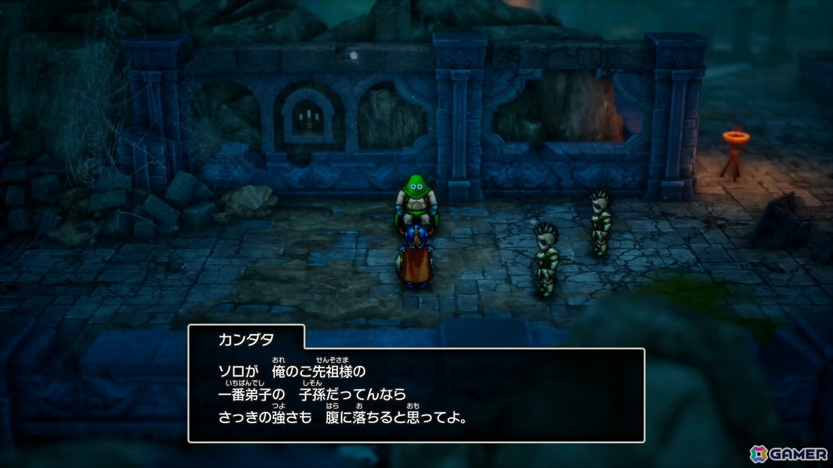 HD-2D版「ドラゴンクエストI＆II」試遊レポ第2弾：「DQI」にはカンダタや妖精族といった新要素も！「DQII」ではサマルトリアの王女もともに大灯台に挑むの画像