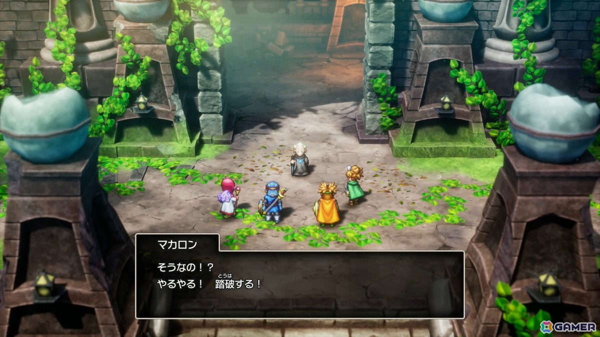 HD-2D版「ドラゴンクエストI＆II」試遊レポ第2弾：「DQI」にはカンダタや妖精族といった新要素も！「DQII」ではサマルトリアの王女もともに大灯台に挑むの画像