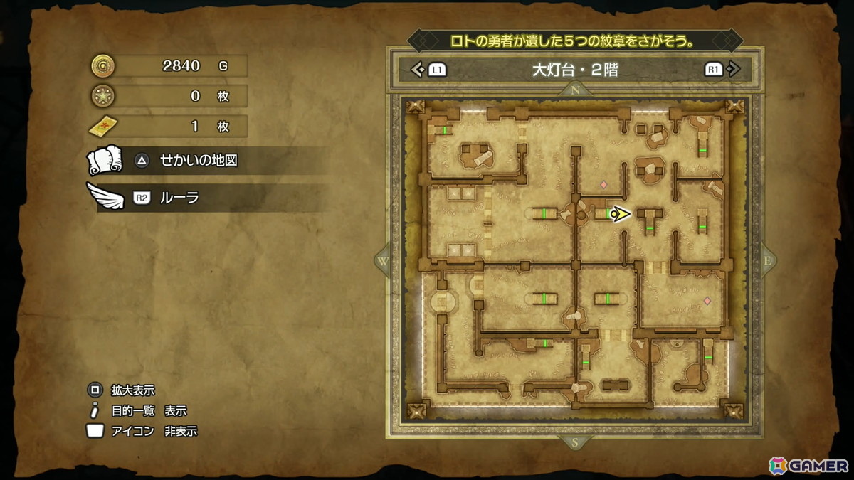 HD-2D版「ドラゴンクエストI＆II」試遊レポ第2弾：「DQI」にはカンダタや妖精族といった新要素も！「DQII」ではサマルトリアの王女もともに大灯台に挑むの画像
