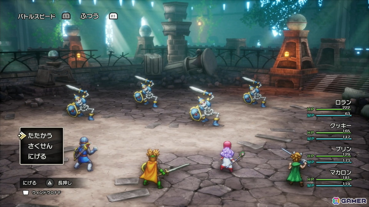 HD-2D版「ドラゴンクエストI＆II」試遊レポ第2弾：「DQI」にはカンダタや妖精族といった新要素も！「DQII」ではサマルトリアの王女もともに大灯台に挑むの画像