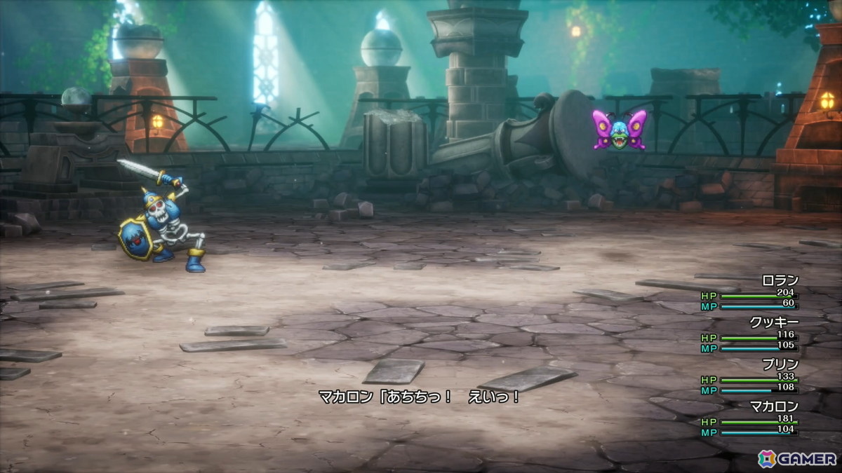 HD-2D版「ドラゴンクエストI＆II」試遊レポ第2弾：「DQI」にはカンダタや妖精族といった新要素も！「DQII」ではサマルトリアの王女もともに大灯台に挑むの画像