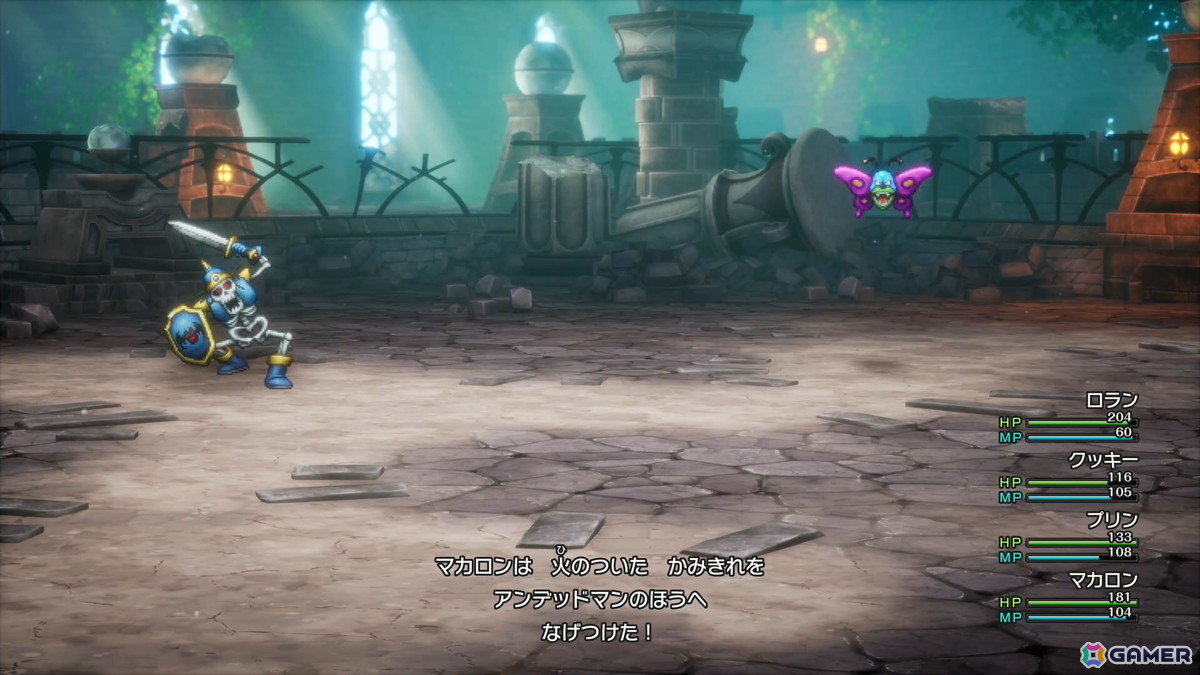 HD-2D版「ドラゴンクエストI＆II」試遊レポ第2弾：「DQI」にはカンダタや妖精族といった新要素も！「DQII」ではサマルトリアの王女もともに大灯台に挑むの画像