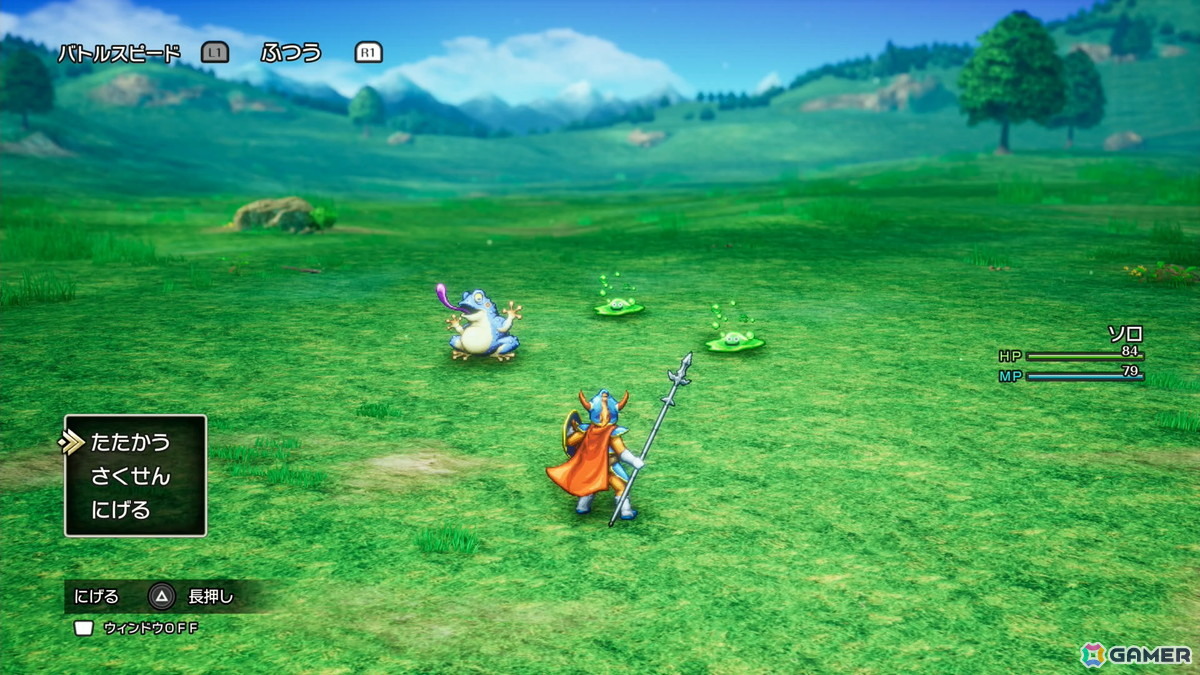 HD-2D版「ドラゴンクエストI＆II」試遊レポ第2弾：「DQI」にはカンダタや妖精族といった新要素も！「DQII」ではサマルトリアの王女もともに大灯台に挑むの画像