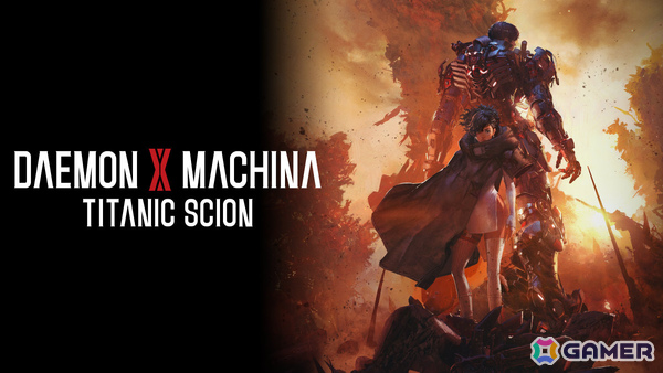 「DAEMON X MACHINA TITANIC SCION」が発売！追加ボスや衣装DLCなどのアップデート情報が解禁の画像1