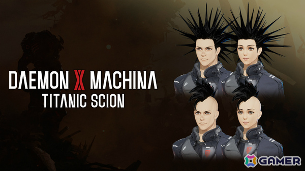 「DAEMON X MACHINA TITANIC SCION」が発売！追加ボスや衣装DLCなどのアップデート情報が解禁の画像10