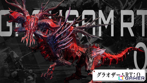 「DAEMON X MACHINA TITANIC SCION」が発売！追加ボスや衣装DLCなどのアップデート情報が解禁の画像7