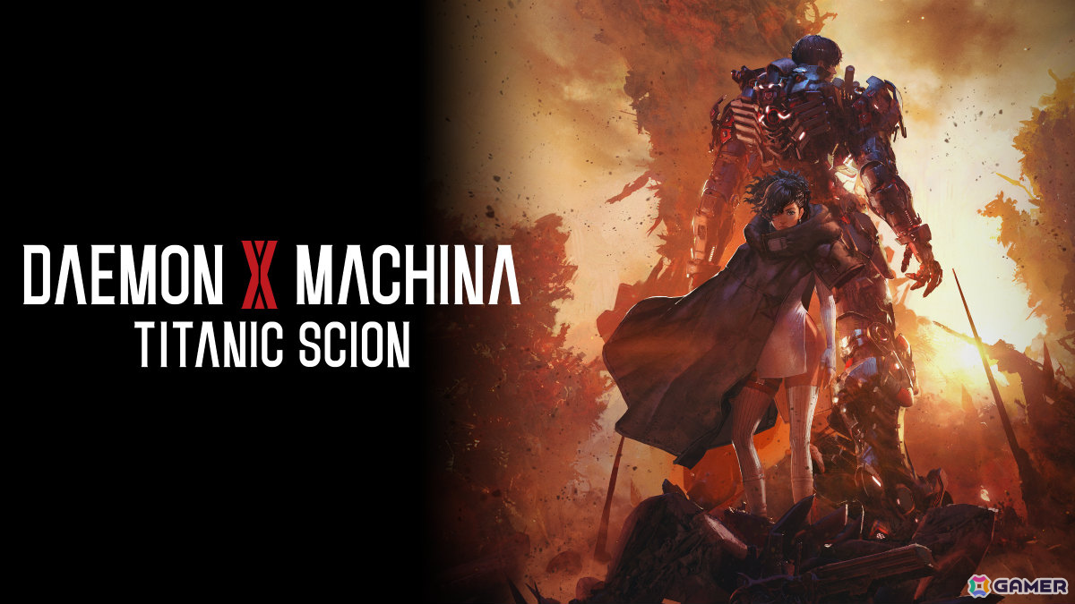 「DAEMON X MACHINA TITANIC SCION」が発売！追加ボスや衣装DLCなどのアップデート情報が解禁の画像