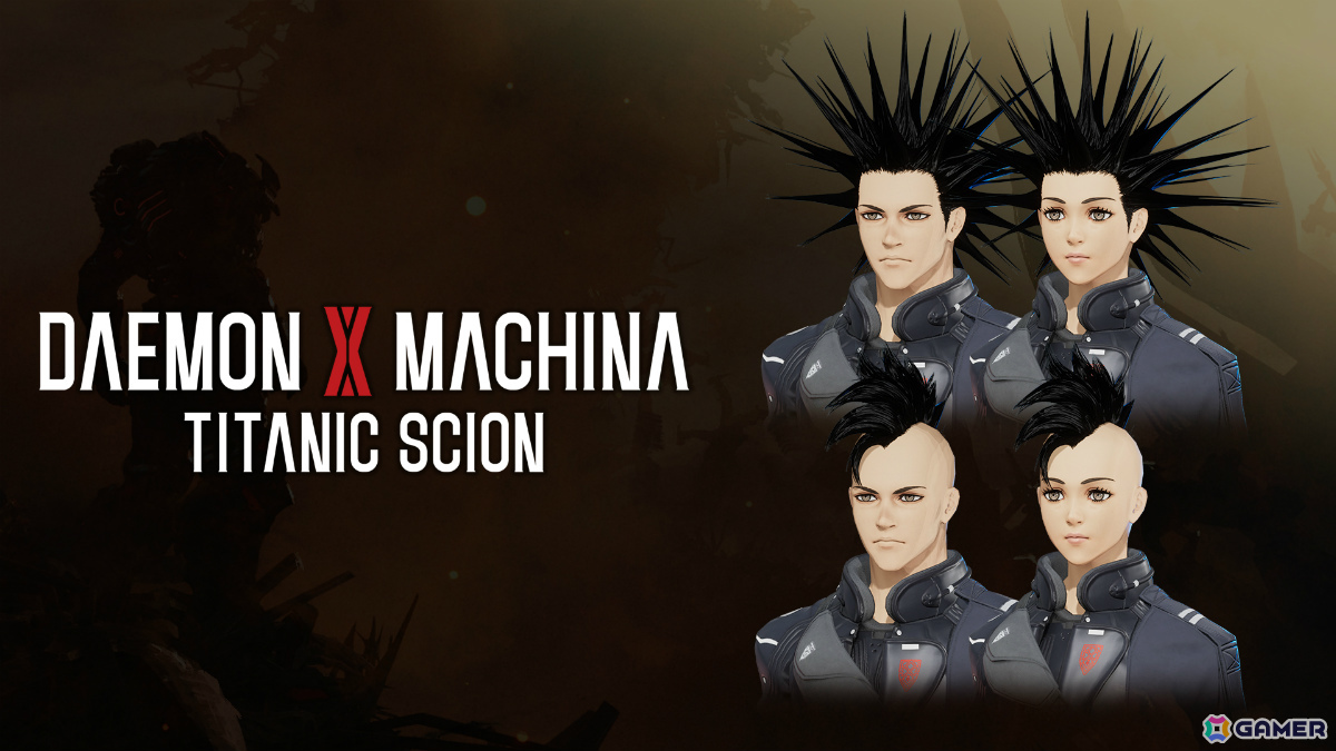 「DAEMON X MACHINA TITANIC SCION」が発売！追加ボスや衣装DLCなどのアップデート情報が解禁の画像