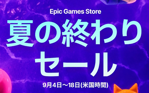 「アサシン クリード シャドウズ」や「Clair Obscur: Expedition 33」がセール対象に！Epic Games Storeセールが9月19日まで開催中