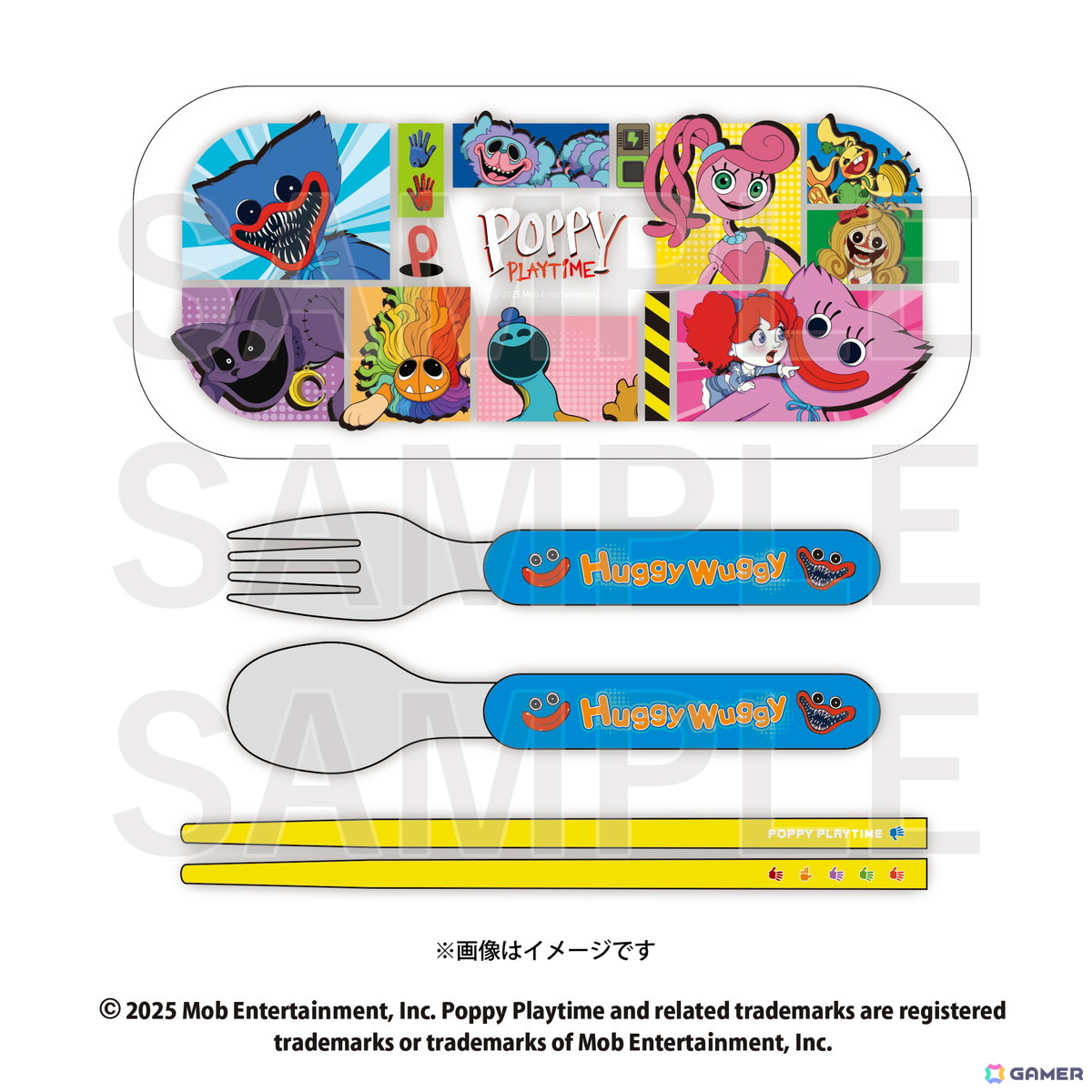 POPPY PLAYTIME コラボカフェ in E-DINER」のグッズがINFOLENS