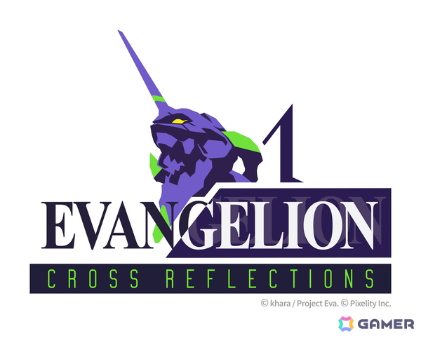 TVアニメ「新世紀エヴァンゲリオン」をベースに開発中のXRゲーム第1作の正式名称が「EVANGELION:Δ CROSS REFLECTIONS」に決定！ロゴも公開にの画像1