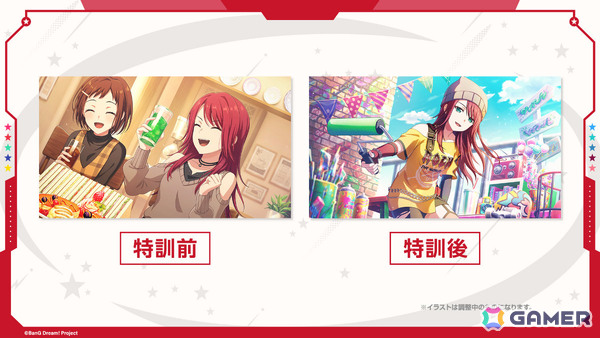 「ガルパ」8.5周年記念のドリフェス限定メンバーとして香澄、友希那が登場！サンリオコラボも開催決定の画像10