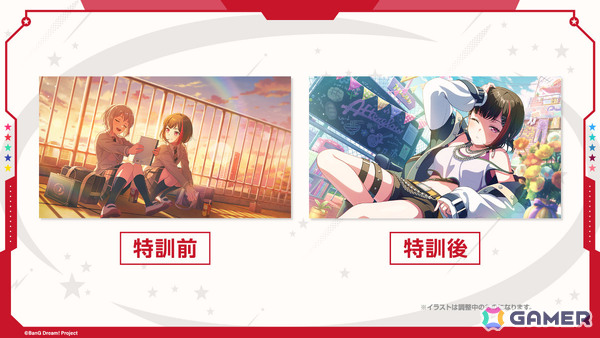 「ガルパ」8.5周年記念のドリフェス限定メンバーとして香澄、友希那が登場！サンリオコラボも開催決定の画像13