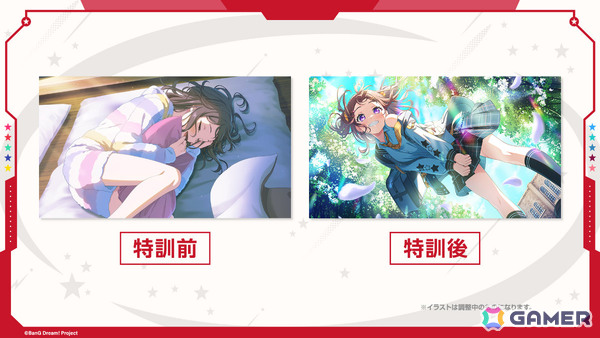 「ガルパ」8.5周年記念のドリフェス限定メンバーとして香澄、友希那が登場！サンリオコラボも開催決定の画像7