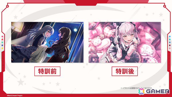 「ガルパ」8.5周年記念のドリフェス限定メンバーとして香澄、友希那が登場！サンリオコラボも開催決定の画像8