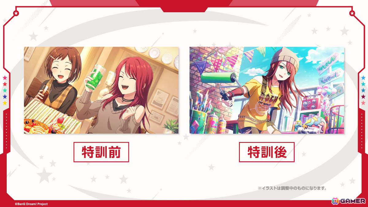 「ガルパ」8.5周年記念のドリフェス限定メンバーとして香澄、友希那が登場！サンリオコラボも開催決定の画像