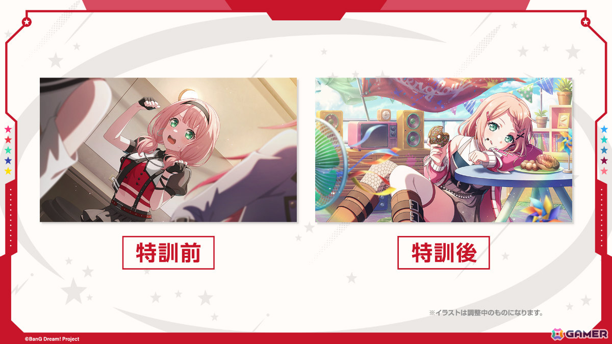 「ガルパ」8.5周年記念のドリフェス限定メンバーとして香澄、友希那が登場！サンリオコラボも開催決定の画像