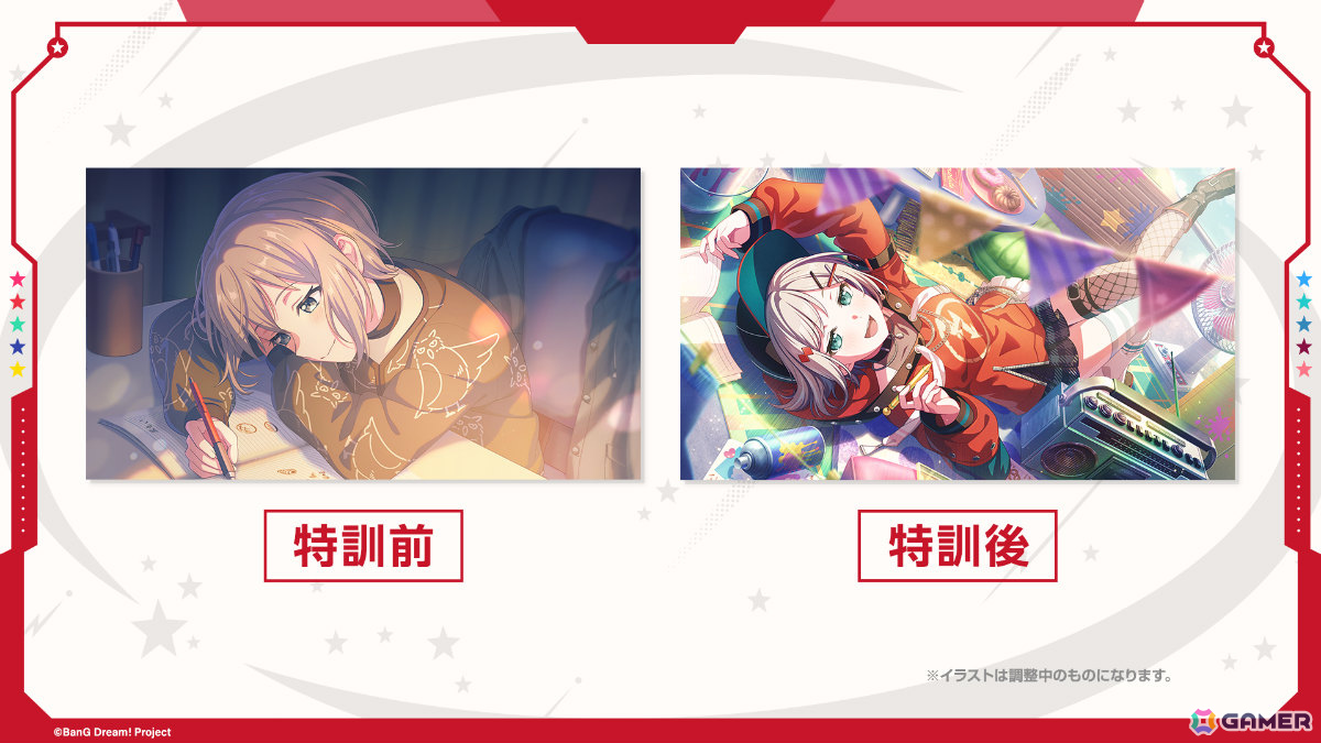 「ガルパ」8.5周年記念のドリフェス限定メンバーとして香澄、友希那が登場！サンリオコラボも開催決定の画像