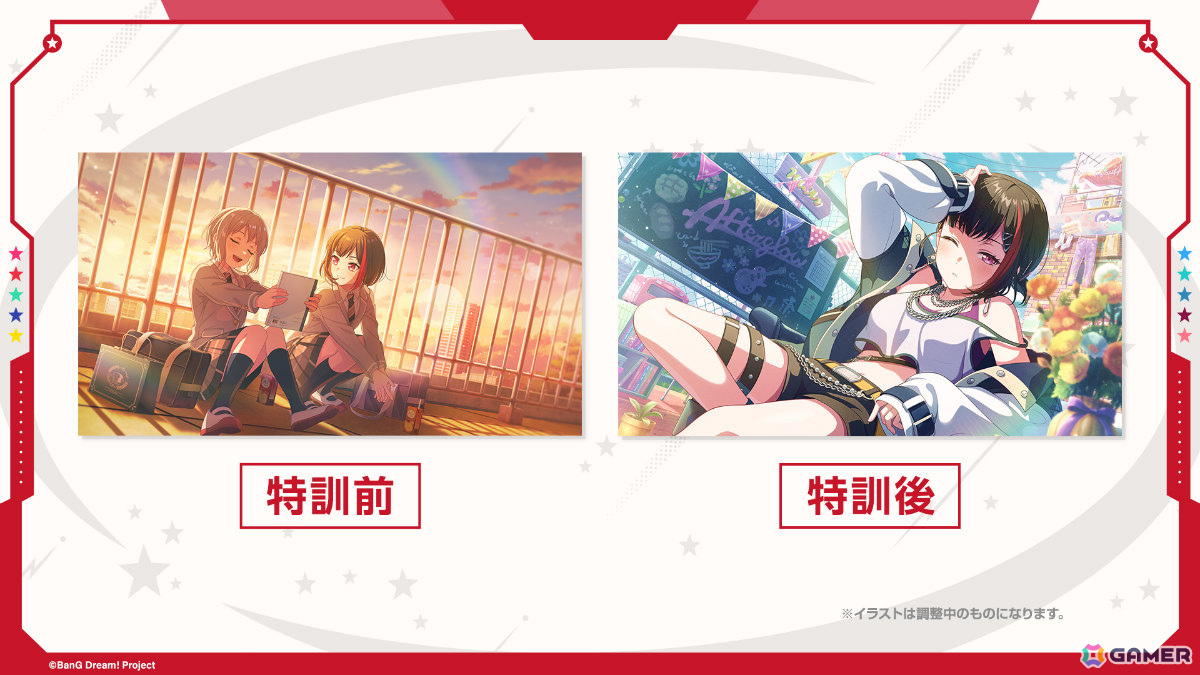 「ガルパ」8.5周年記念のドリフェス限定メンバーとして香澄、友希那が登場！サンリオコラボも開催決定の画像