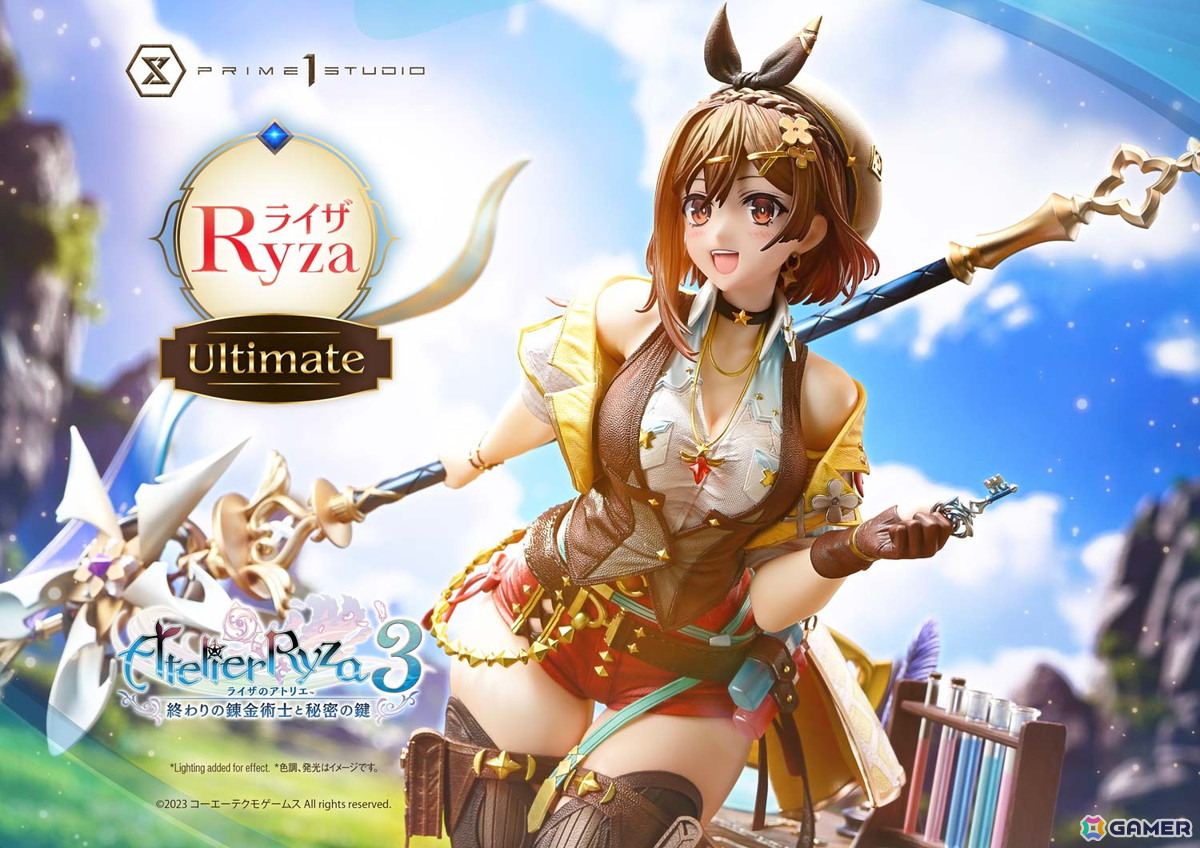 【未開封】ライザのアトリエ3 ～終わりの錬金術士と秘密の鍵～ プレミアムボックス 71BOFiI2VgL._UF350,350_QL50_.jpg