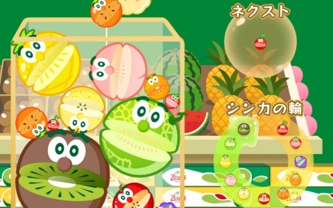 「スイカゲーム」でゼスプリ「キウイブラザーズ」とのコラボスキンが期間限定配信！エイプリルフール投稿をきっかけに企画が始動