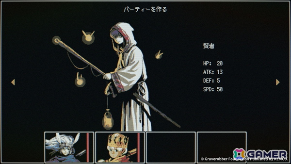 ダンジョンクローラーRPG「Dragon Ruins」のPS5/Switch/Xbox版がKEMCOより発売！古代遺跡をさまよいドラゴン討伐を目指すの画像