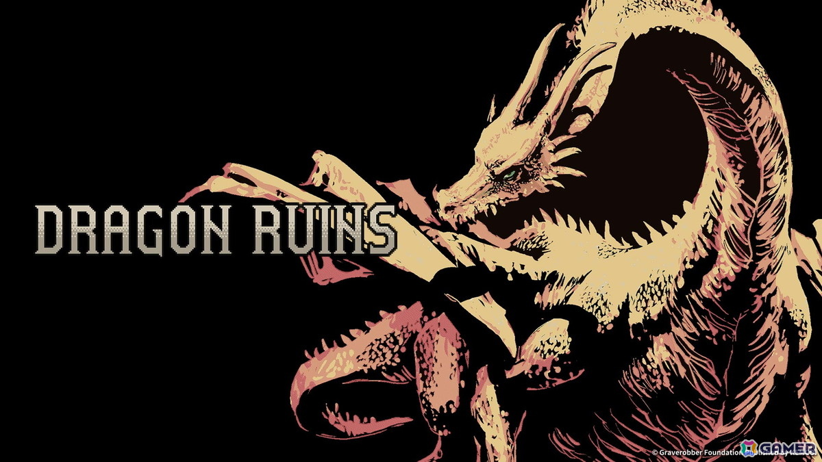 ダンジョンクローラーRPG「Dragon Ruins」のPS5/Switch/Xbox版がKEMCOより発売！古代遺跡をさまよいドラゴン討伐を目指すの画像