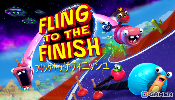 ロープで繋がったチームが競い合うカオスな協力型レースゲーム「Fling to the Finish」がコンソール向けにリリース！の画像