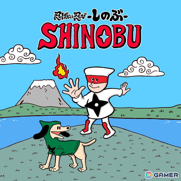 「SHINOBI」シリーズ×きくちゆうき氏コラボ4コマ漫画「忍ばない忍び しのぶ」より福山潤さん＆杉田智和さんが演じるボイス付きショートアニメが公開の画像1