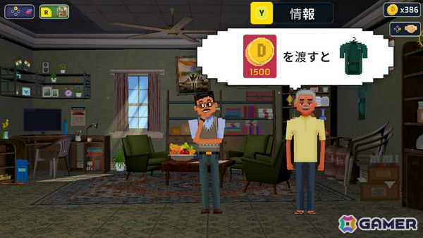 ボリウッドを夢見る探偵が主人公のミステリーADV「探偵ドットソン」パッケージ版限定となるショートコミック&踊るミュージックビデオの一部が公開!の画像