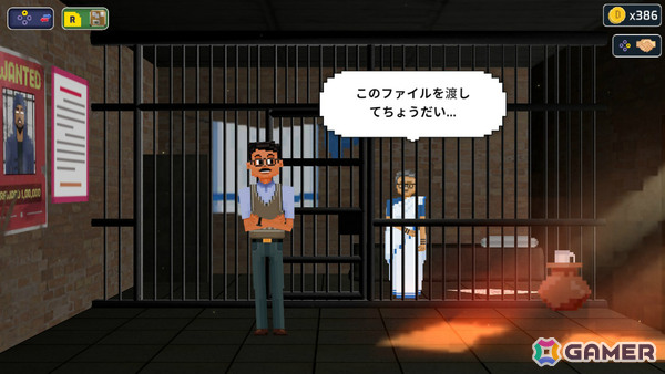 ボリウッドを夢見る探偵が主人公のミステリーADV「探偵ドットソン」パッケージ版限定となるショートコミック&踊るミュージックビデオの一部が公開!の画像