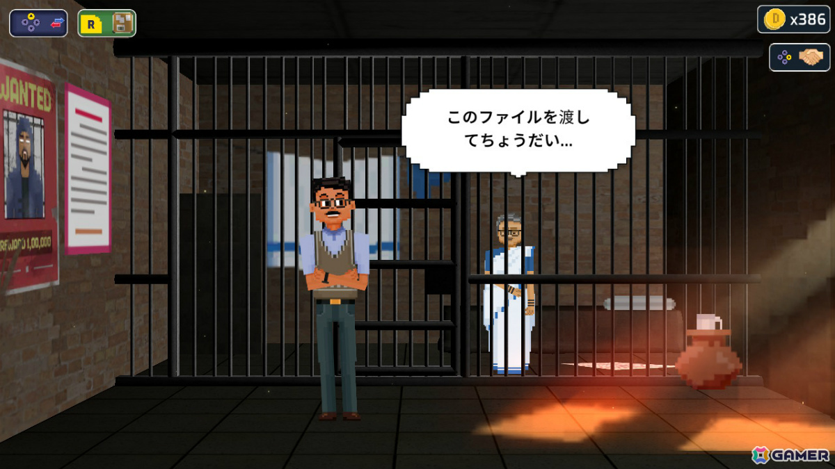 ボリウッドを夢見る探偵が主人公のミステリーADV「探偵ドットソン」パッケージ版限定となるショートコミック＆踊るミュージックビデオの一部が公開！の画像11