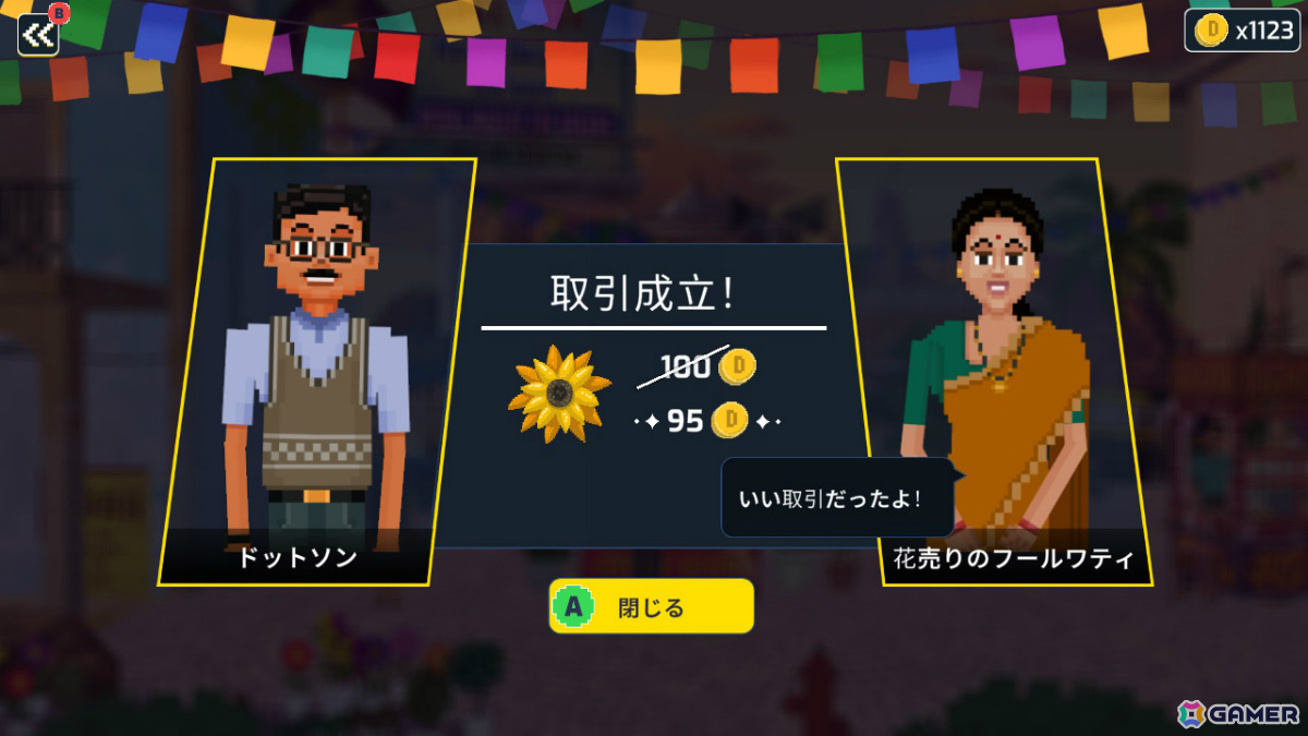 ボリウッドを夢見る探偵が主人公のミステリーADV「探偵ドットソン」パッケージ版限定となるショートコミック＆踊るミュージックビデオの一部が公開！の画像15